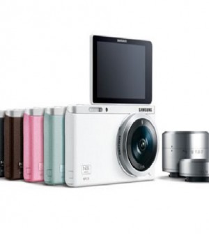 In vacanza con la tua fotocamera glamour mini da Samsung
